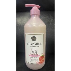 SHOWER MATE KOREAN STRAWBERRY Premium Dutch Goat Milk Body Wash -SOOTHING! -NEW!